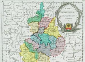 Карта усманского уезда воронежской губернии